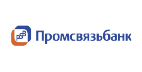 Логотип 'Промсвязьбанк'