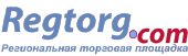 Логотип партнера 'regtorg'