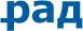 Логотип партнера 'рад'